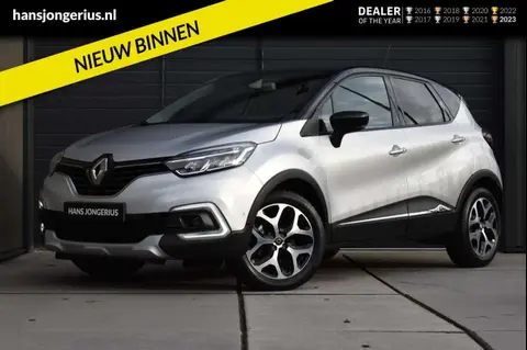 Used RENAULT CAPTUR Petrol 2019 Ad 