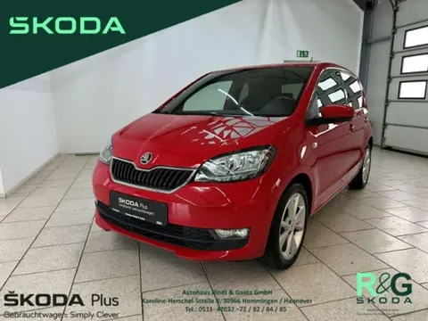 Used SKODA CITIGO Petrol 2018 Ad 