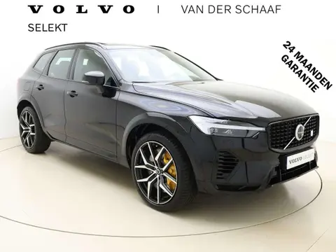 Annonce VOLVO XC60 Hybride 2022 d'occasion 