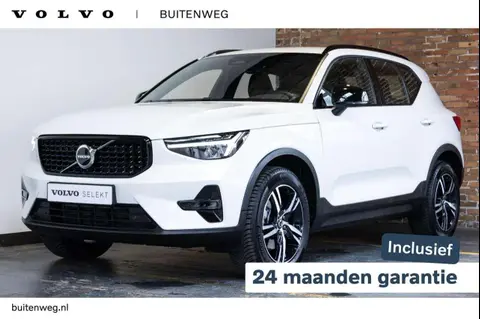 Annonce VOLVO XC40 Hybride 2024 d'occasion 