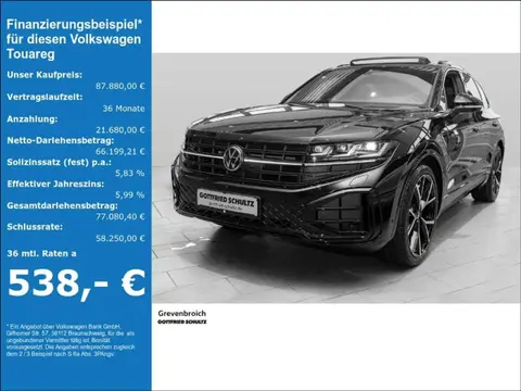 Used VOLKSWAGEN TOUAREG Diesel 2024 Ad 