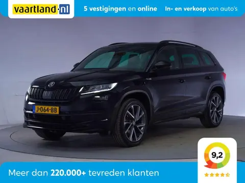 Used SKODA KODIAQ Petrol 2020 Ad 