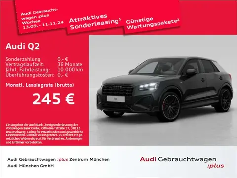 Used AUDI Q2 Petrol 2023 Ad Germany