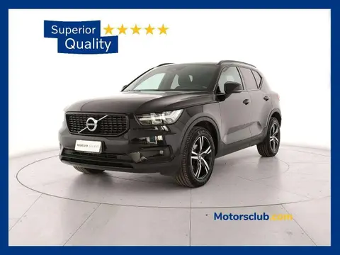 Used VOLVO XC40 Diesel 2020 Ad 