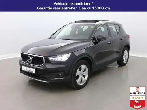 Used VOLVO XC40 Petrol 2019 Ad 