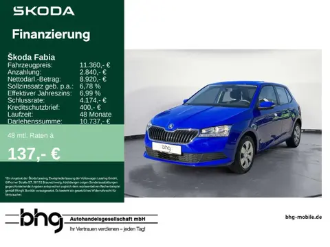 Annonce SKODA FABIA Essence 2019 d'occasion 