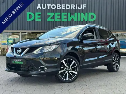 Annonce NISSAN QASHQAI Essence 2015 d'occasion 