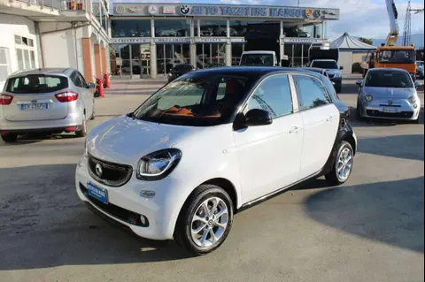 Used SMART FORFOUR Petrol 2015 Ad 