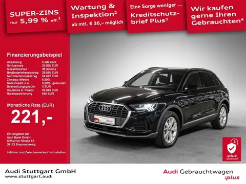 Used AUDI Q3 Hybrid 2022 Ad 