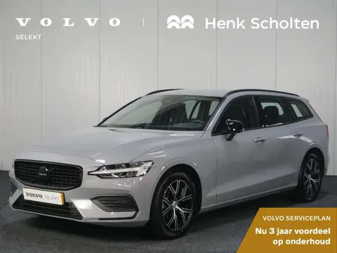 Used VOLVO V60 Hybrid 2024 Ad 