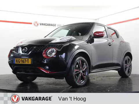 Used NISSAN JUKE Petrol 2016 Ad 