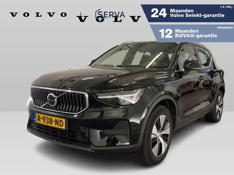 Annonce VOLVO XC40 Hybride 2022 d'occasion 