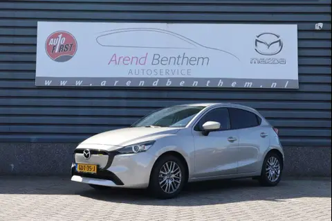 Used MAZDA 2 Hybrid 2024 Ad 