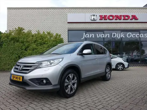 Used HONDA CR-V Petrol 2014 Ad 