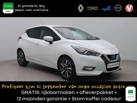 Annonce NISSAN MICRA Essence 2019 d'occasion 