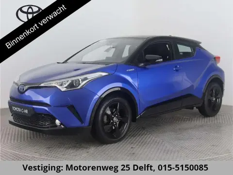 Annonce TOYOTA C-HR Hybride 2021 d'occasion 