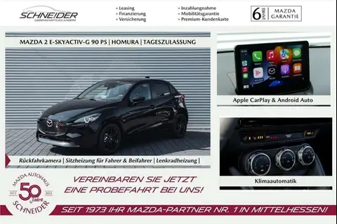 Used MAZDA 2 Petrol 2024 Ad 