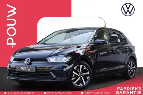 Annonce VOLKSWAGEN POLO Essence 2022 d'occasion 