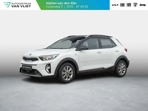 Annonce KIA STONIC Hybride 2021 d'occasion 