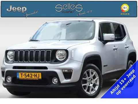 Used JEEP RENEGADE Petrol 2020 Ad 