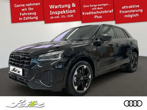 Annonce AUDI Q2 Essence 2024 d'occasion 