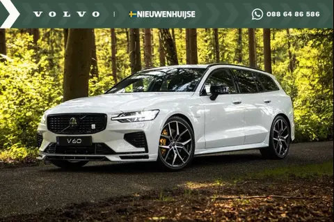 Annonce VOLVO V60 Hybride 2023 d'occasion 