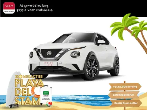 Used NISSAN JUKE Hybrid 2024 Ad 