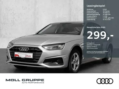 Annonce AUDI A4 Diesel 2023 d'occasion 