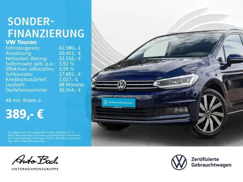 Used VOLKSWAGEN TOURAN Diesel 2022 Ad 