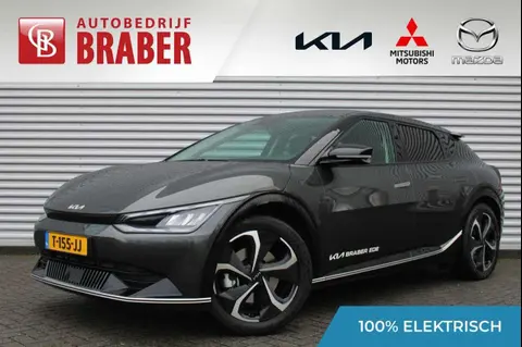 Annonce KIA EV6 Électrique 2023 d'occasion 