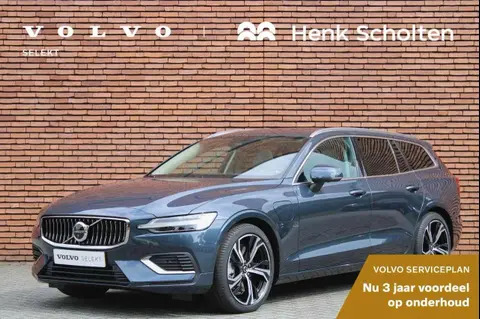 Used VOLVO V60 Hybrid 2024 Ad 