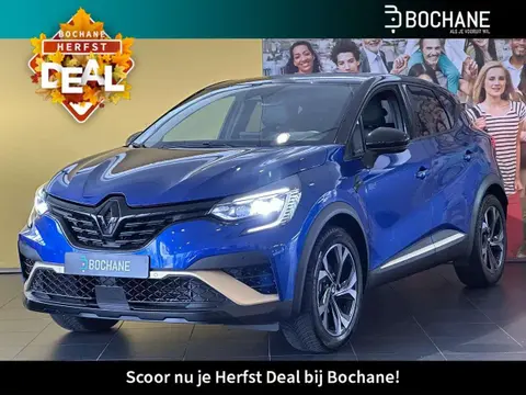 Annonce RENAULT CAPTUR Hybride 2023 d'occasion 