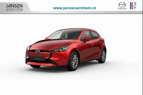 Annonce MAZDA 2 Essence 2024 d'occasion 