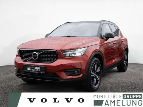 Used VOLVO XC40 Hybrid 2021 Ad 