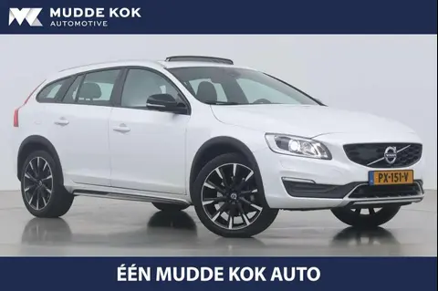 Used VOLVO V60 Petrol 2017 Ad 