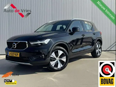 Used VOLVO XC40 Petrol 2020 Ad 