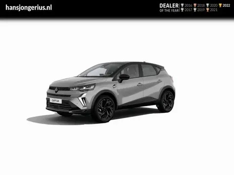 Used RENAULT CAPTUR Hybrid 2024 Ad 