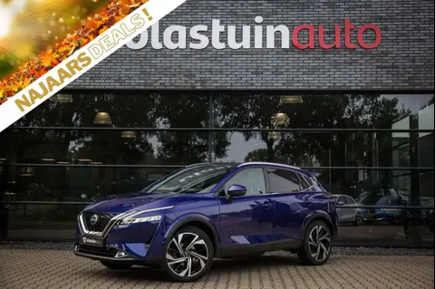 Annonce NISSAN QASHQAI Essence 2023 d'occasion 