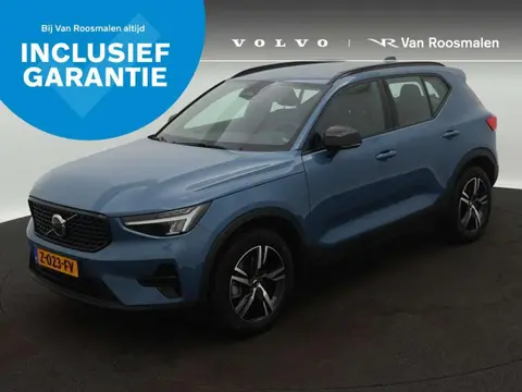 Used VOLVO XC40 Petrol 2024 Ad 