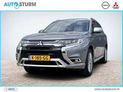 Used MITSUBISHI OUTLANDER Hybrid 2020 Ad 