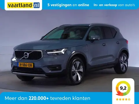 Annonce VOLVO XC40 Hybride 2020 d'occasion 