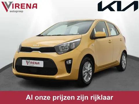 Annonce KIA PICANTO Essence 2024 d'occasion 