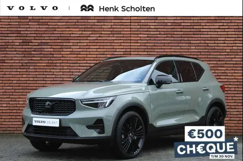 Annonce VOLVO XC40 Essence 2024 d'occasion 