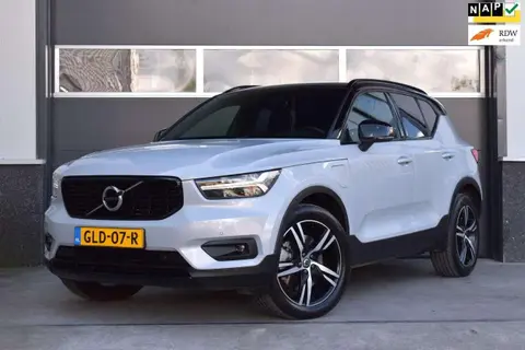 Used VOLVO XC40 Hybrid 2020 Ad 