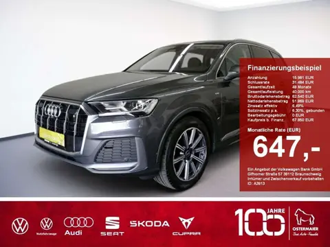 Used AUDI Q7 Diesel 2022 Ad 