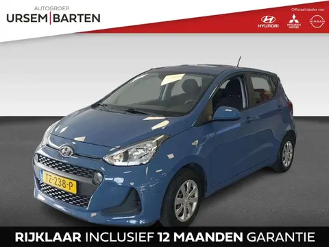 Used HYUNDAI I10 Petrol 2018 Ad 