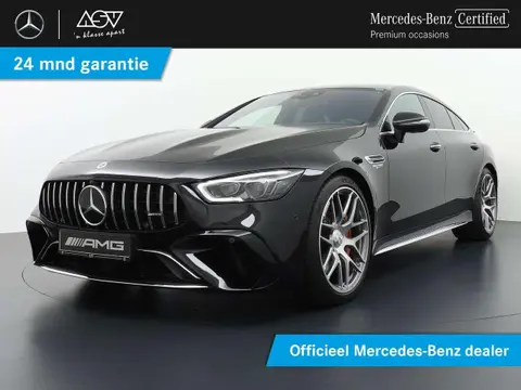 Used MERCEDES-BENZ CLASSE S Hybrid 2023 Ad 