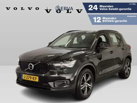 Annonce VOLVO XC40 Essence 2020 d'occasion 