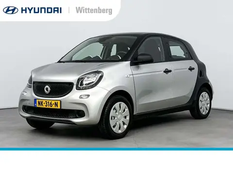 Used SMART FORFOUR Petrol 2017 Ad 