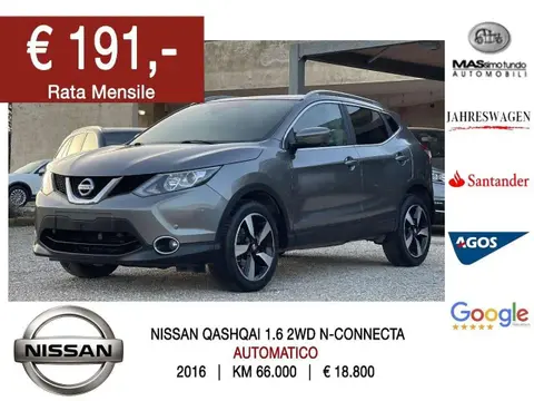 Annonce NISSAN QASHQAI Diesel 2016 d'occasion 